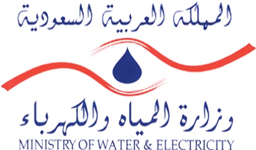 Ministry of Water & Electricity