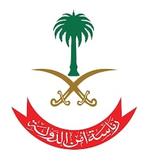 STATE SECURITY DEPARTMENT KINGDOM OF SAUDI ARABIA